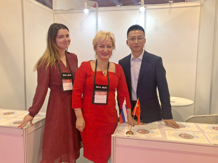 中心參加2021年中國(guó)國(guó)際教育年會(huì)