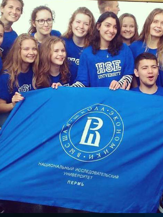 俄羅斯國家研究型高等經(jīng)濟(jì)大學(xué)