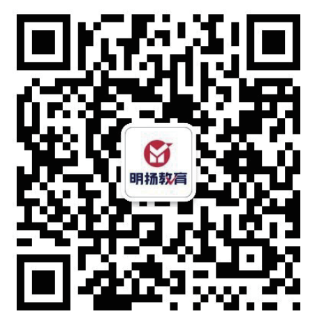 烏拉爾聯邦大學