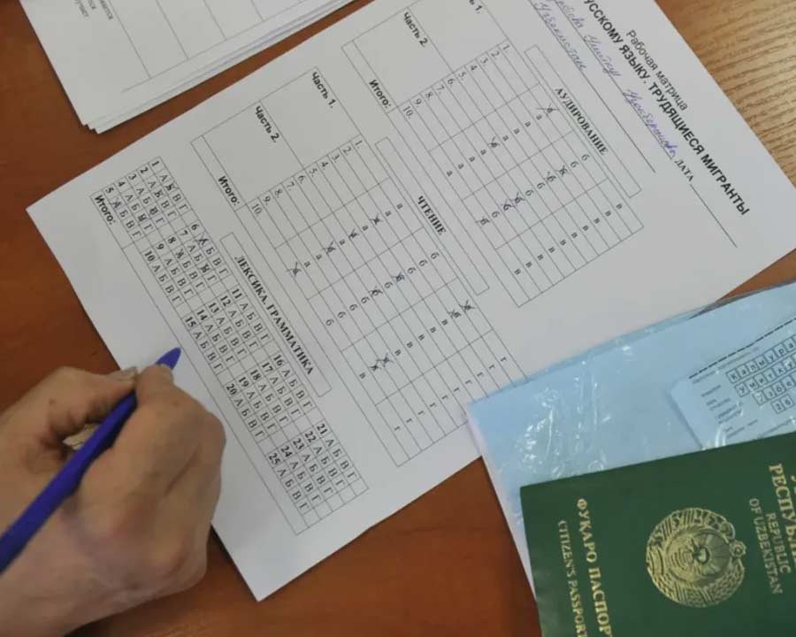 新生指南 | 對外俄語等級考試這些你都知道嗎？