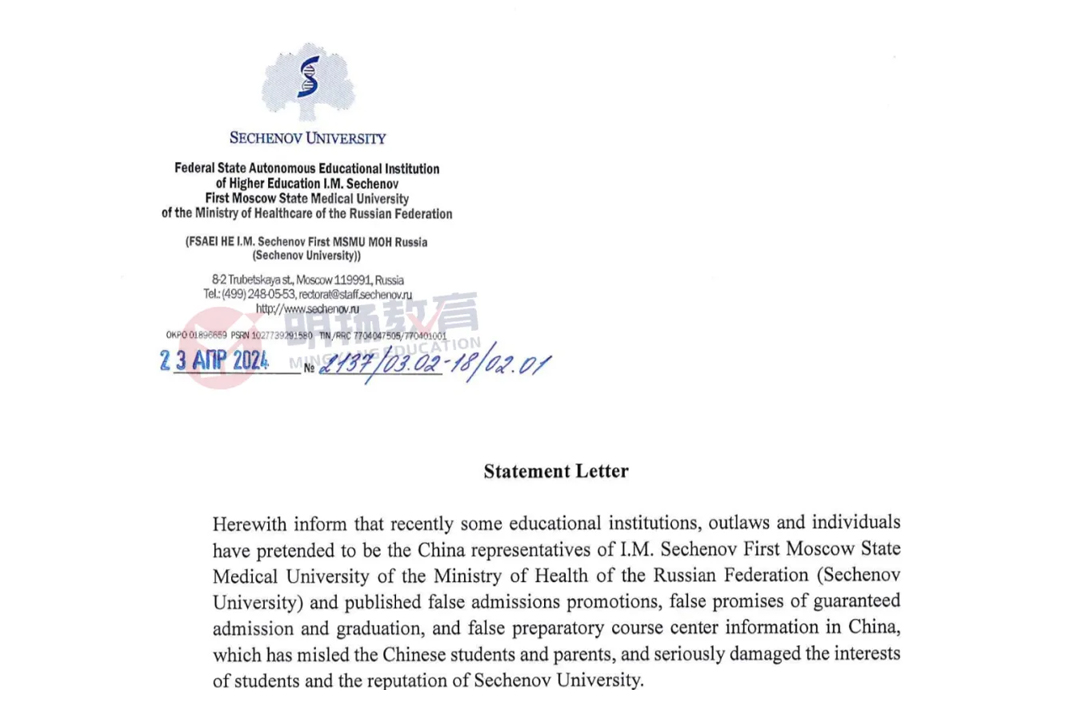 1717038785754346.jpg 77.jpg