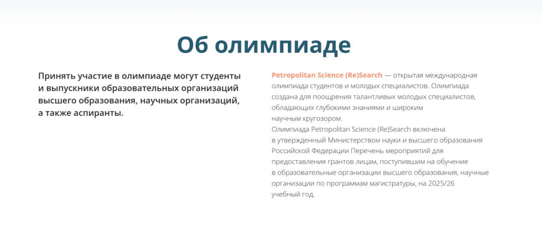 1739868572821146.png 214f34ffbdfac7f146baf51e911bdf78.png