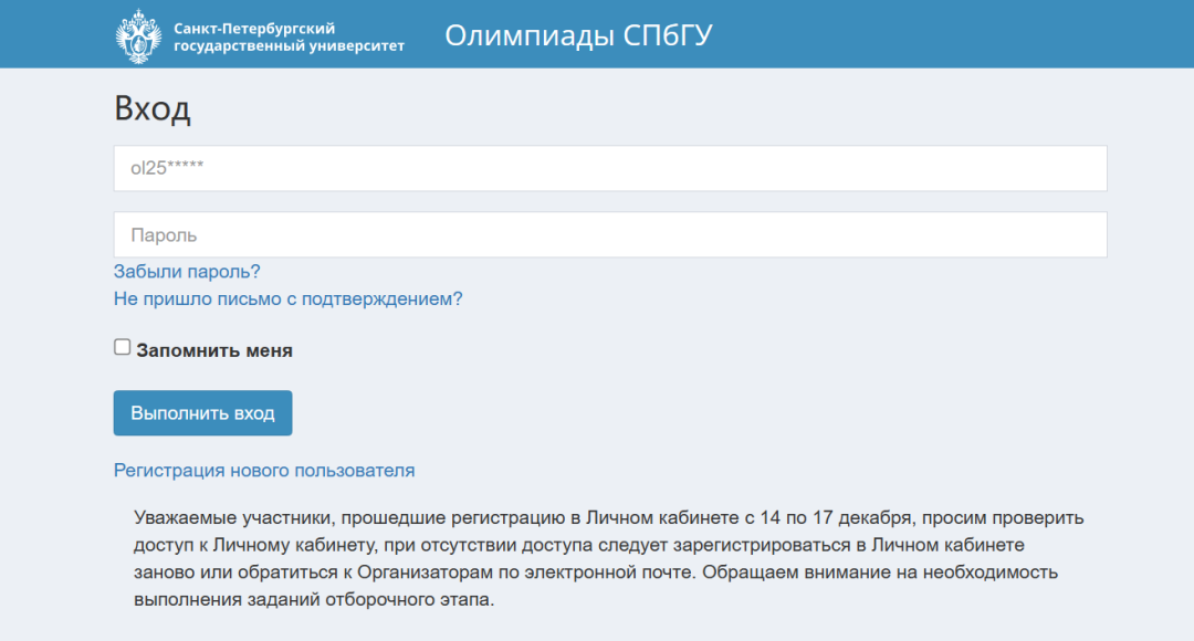 1739868597187434.png c79b9685c948248a5e2d00c4a54333f7.png