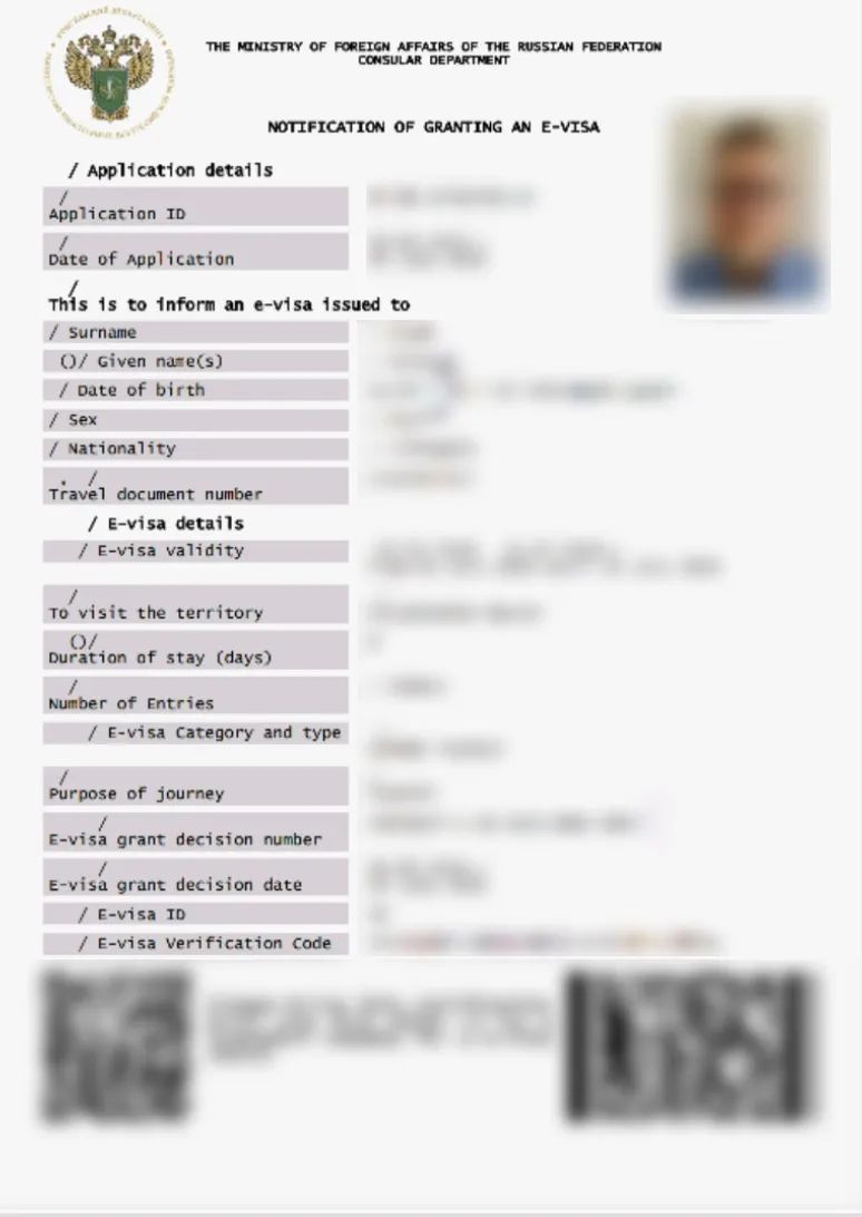 1751356139685243.jpg edd5349ae67b24d4f843c6d675c37228.jpg