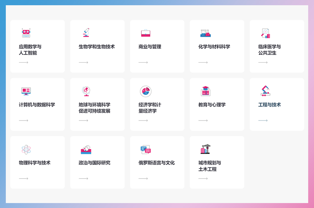 1762935077815462.jpg 979.jpg